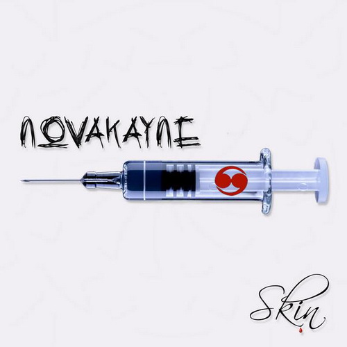 Novakayne - Skin [EP] (2007)