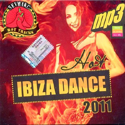Hot Ibiza Dance (2011)