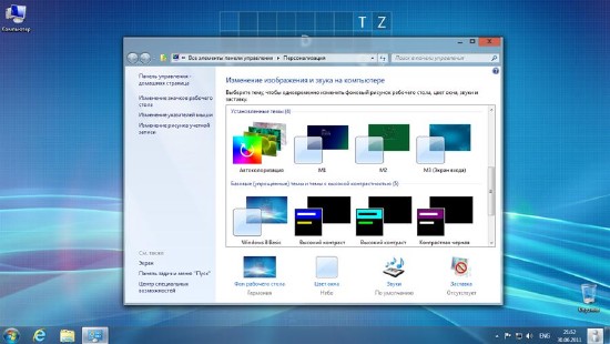 Windows 8 Build 7989  x64 by PainteR ver.1 (2011/RUS/ENG)
