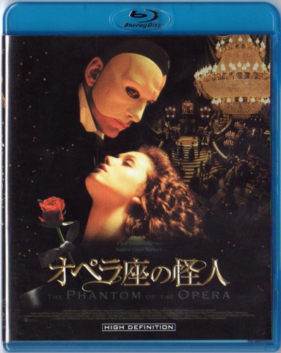   / The Phantom of the Opera (  / Joel Schumacher) [2004, , , , , , , BDrip 1080p [url=https://adult-images.ru/1024/35489/] [/url] [url=https://adult-images.ru/1024/354