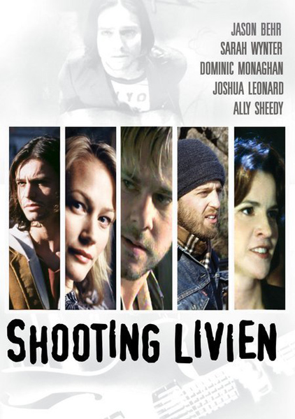 Застрелить Ливиена / Shooting Livien (2005/DVDRip)