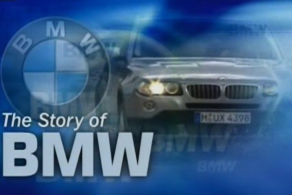 История компании БМВ / The story of BMW (2010/SATRip)