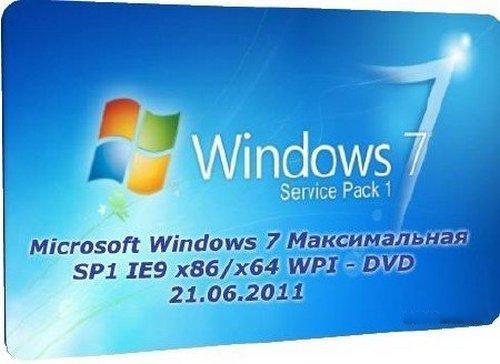 Microsoft Windows 7 Максимальная SP1 IE9 (x86/x64/05.07.2011)