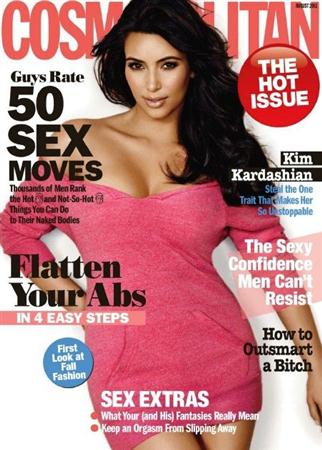 Cosmopolitan (№8, August / 2011)