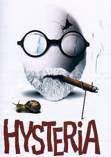 Истерия / Hysteria (1998/DVDRip)