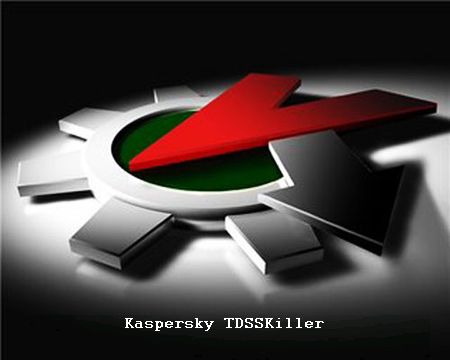 Kaspersky TDSSKiller 2.5.11.0 Rus