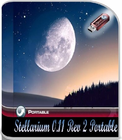 Stellarium 0.11 Rev 2 Portable