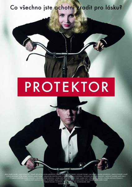 Протектор / Protektor (2009/DVDRip)