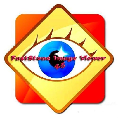 FastStone Image Viewer 4.6 Final (RUS)