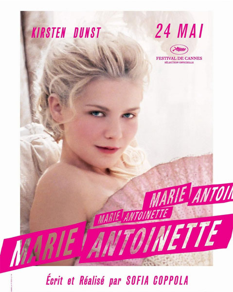Мария-Антуанетта / Marie Antoinette (2006/HDTVRip)