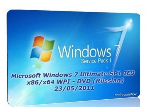 Microsoft Windows 7 Максимальная SP1 IE9 x86/x64 WPI - DVD (18.07.2011/RUS)