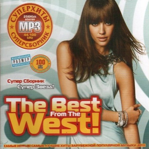 The Best From The West! (2011) 