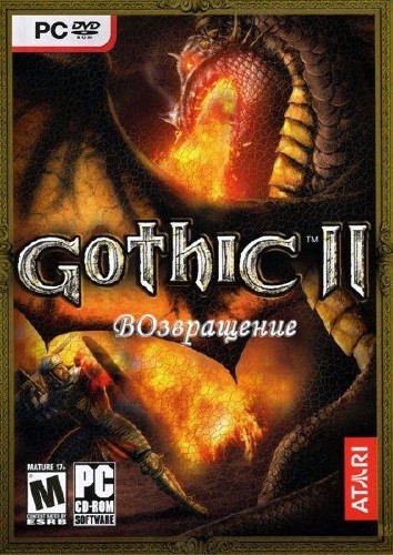 Gothic 2: Returning