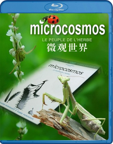 Микрокосмос: Травяной народ / Microcosmos: Le peuple de l`herbe (1996/ BDRip)