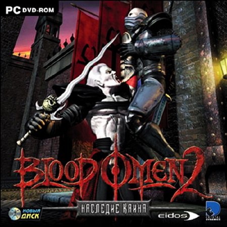  . Blood Omen 2 (2008/RUS/RePack by MOP030B)