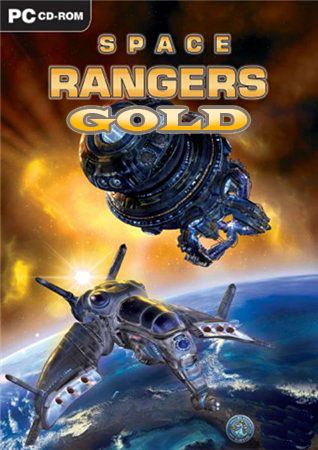 Space Rangers Gold Edition (PC/RePack/RUS)