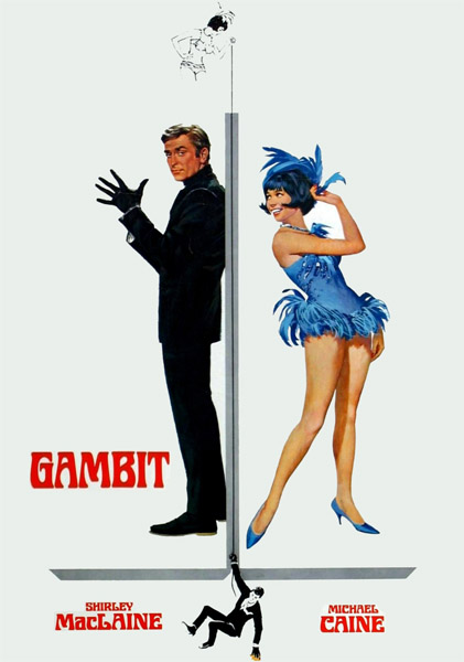Гамбит / Gambit (1966/DVDRip)