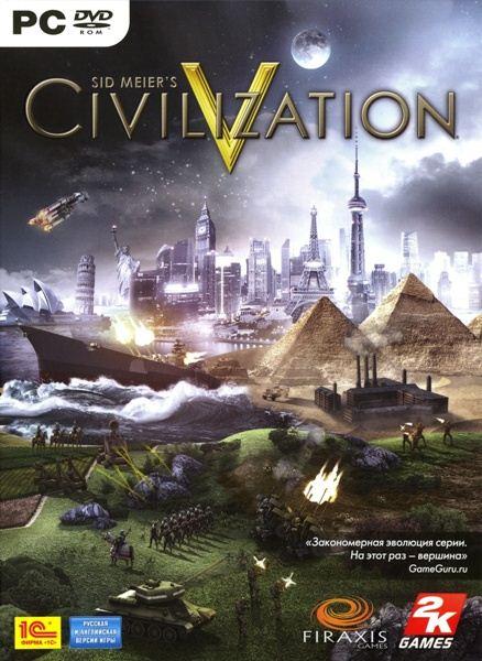 Sid Meier's Civilization V (2010/RUS/ENG/Repack by R.G. )