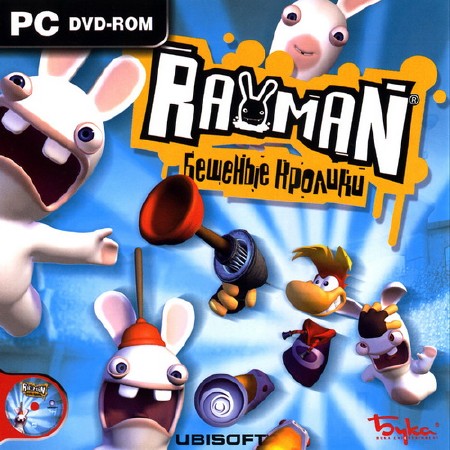 Rayman.   (2006/RUS/Multi6/RePack by Fenixx)