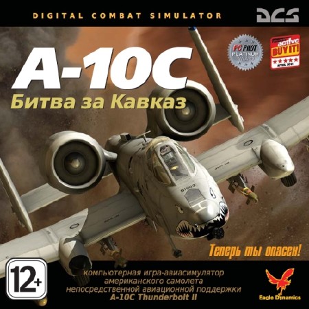 Digital Combat Simulator: A-10C -    *v1.1.0.9* (2011/RUS/R.G.)