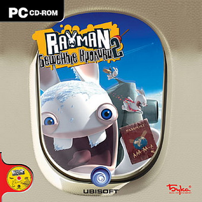 Rayman.  2 / Rayman Raving Rabbids 2 (Buka Entertainment) (RUS) [Repack]