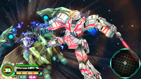Gundam Memories: Tatakai no Kioku (2011/JAP/PSP)