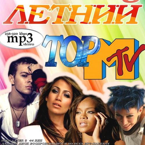 Летний Top MTV (2011)