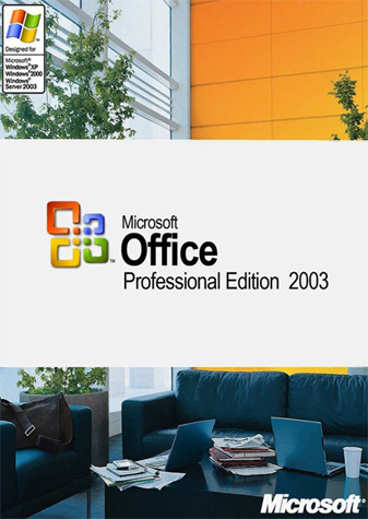 Microsoft Office 2003 Professional SP3 (Update 26.07.2011/Rus)