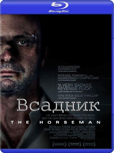  / The Horseman (2008) BDRip 1080p
