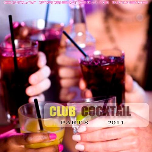 Club Cocktail part 8 (2011)