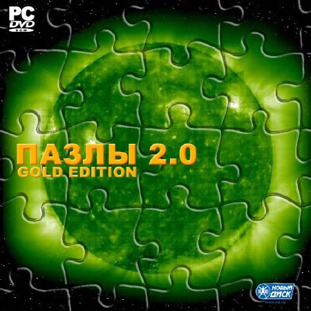  2.0. Gold Edition (2011/RUS/RePack by Fenixx)
