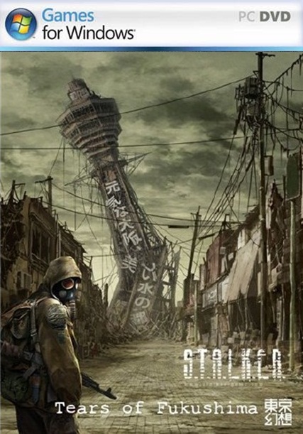 S.T.A.L.K.E.R.:Зов Фукусимы (2011/RUS/MOD)