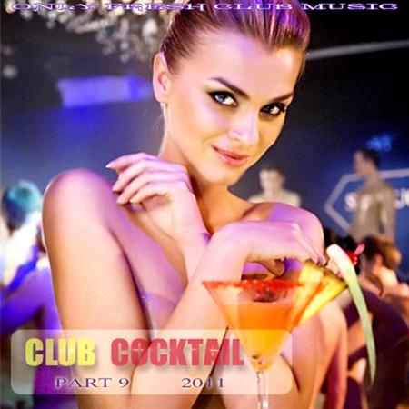 Club Cocktail part 9 (2011)