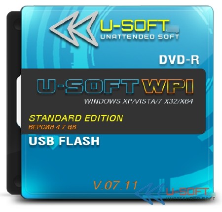 U-SOFT WPI v.07.11 Standard Edition (x32/x64/ML/RUS/XP/Vista/7)