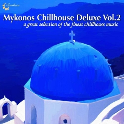 Wertol pres: Best Chillout & Lounge Compilation Vol.10 (2011)