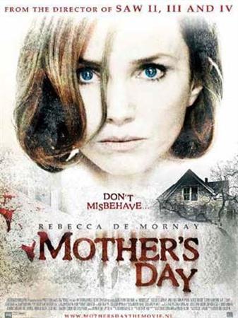 День матери / Mother's day (2010) HDRip