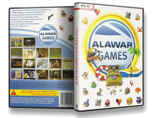 Коллекция игр Alawar за Июль (2011/Rus)
