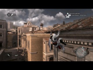 Assassin's Creed Murderous Edition (2008-2011) PC | RePack от R.G.Torrent-Games