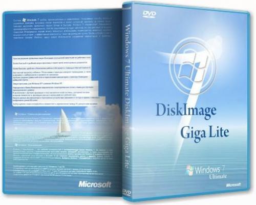 Windows 7 Ultimate DiskImage Giga Lite x86 (2011/RUS) by Shanti Update (29.07.2011)