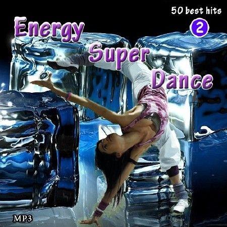 Energy Super Dance Vol.2 (2011)