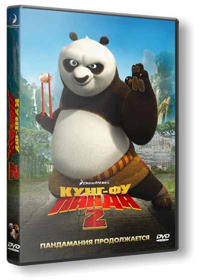 Kung Fu Panda 2 2011 Ppvrip Iflix