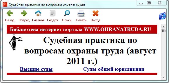 http://i26.fastpic.ru/big/2011/0820/18/675760b8fadc0d078a4291aba15f5818.jpg