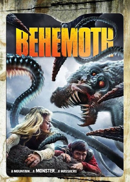 Бегемот / Behemoth (2011) HDTVRip