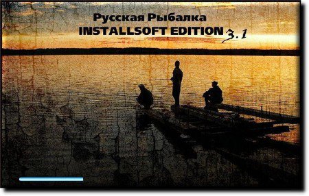 [Save] Сохранение для Русская Рыбалка Installsoft Edition 3.1 [RUS]