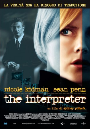 Переводчица / The Interpreter [ 2005 / DVDRip(AVC) / 1.5Gb ]