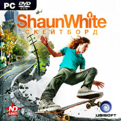 Shaun White  (2011/NEW)