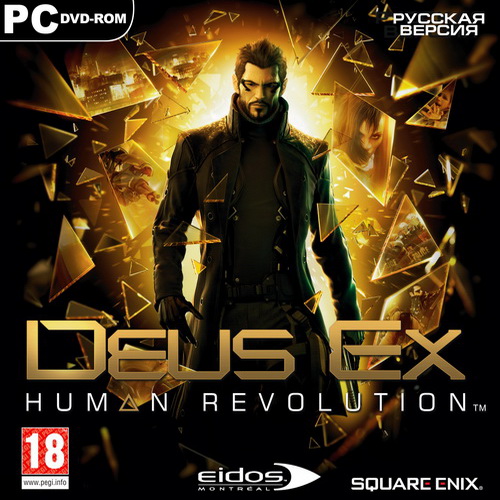 Deus Ex. Human Revolution (2011/RUS/RePack by Fenixx)