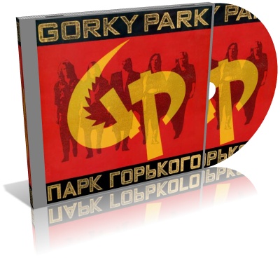 Gorky Park / Парк Горького - Лучшее (1989-2001)