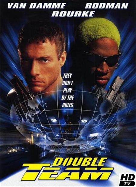 Double Team (1997) 1080i HDTV