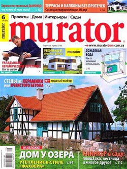 Murator №6 (июнь 2012)